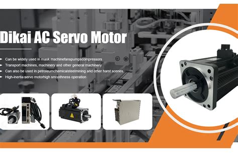 Company Overview - Shanghai Dikai Automation Co., Ltd.