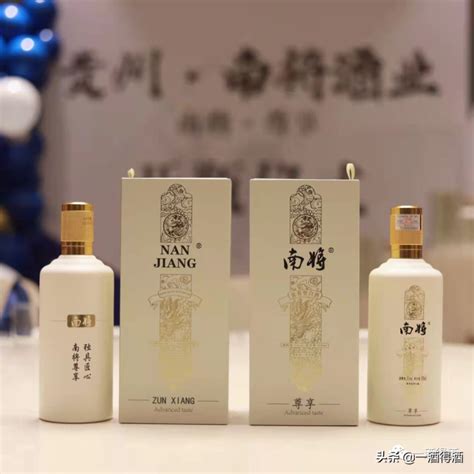 古酿贰号 - 贵州古酿坊酒业（集团）有限公司 官网