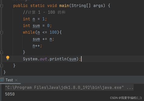 Fill Command Java 1.12.2 的图像结果