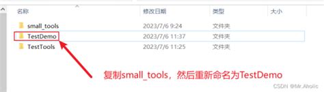 Java File Is Outside of Source Root 的图像结果