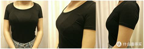 大胸实验室 篇一：关于“大胸显小”在内衣方面的研究_文胸_什么值得买