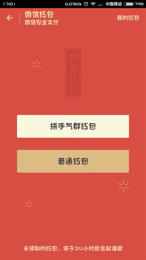 【中文翻译】便利屋68业务日志（番外篇） - 哔哩哔哩