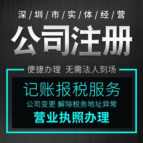 上海居住证办理流程，上海租赁合同备案流程，一次性说清楚了！-居住证积分网