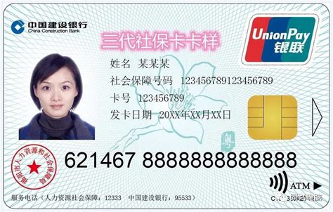 香港汇丰VS渣打银行卡，哪个好？看完这里你就有答案了！