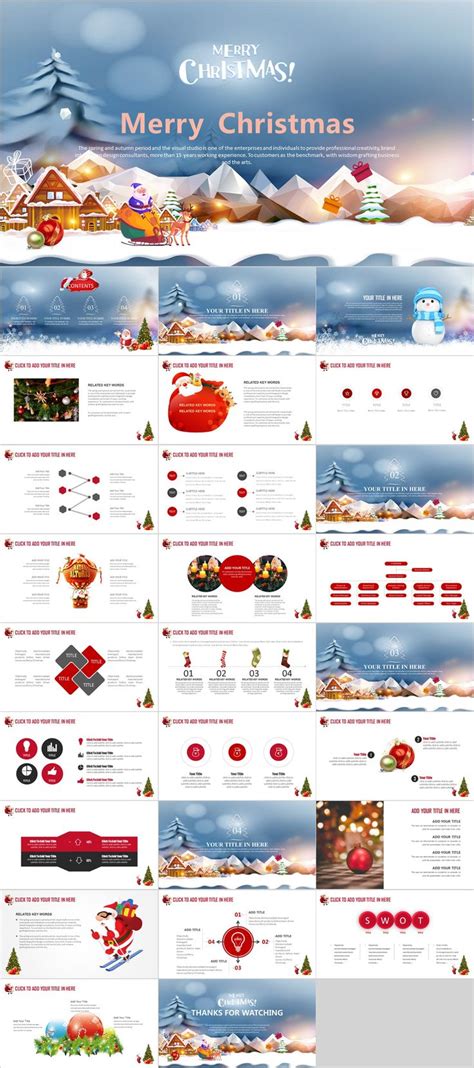 Check out my @Behance project: “BEST CHRISTMAS POWERPOINT TEMPLATE ...