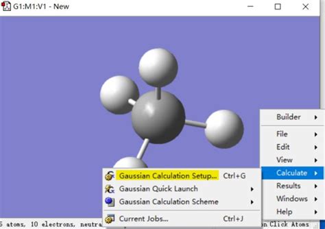 GaussView Tutorial 的图像结果