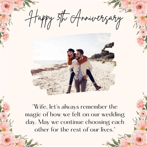 100+ Best 5 Year Anniversary Quotes, Wishes For Loved One