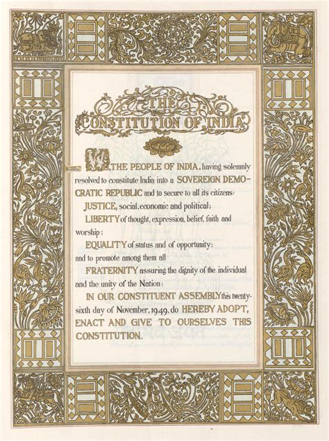 File:Constitution of India.jpg - Wikimedia Commons