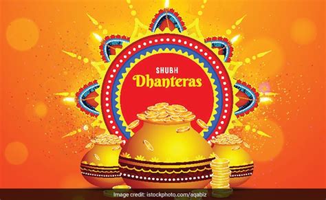 Dhanteras 2022: 27 साल बाद धनतेरस पर बेहद शुभ संयोग, इस बार 2 दिन होगी ...