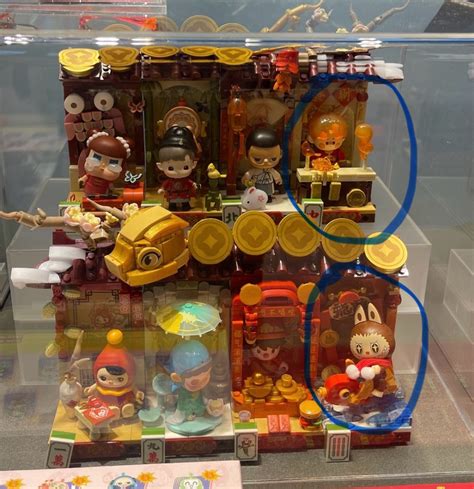 金蛇賀歲 未拆袋 Labubu Molly Pino Jelly, 興趣及遊戲, 玩具 & 遊戲類 - Carousell