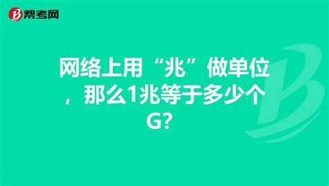 有1吗什么梗,18是什么梗(有1吗什么梗怎么回答)_娱乐动态_