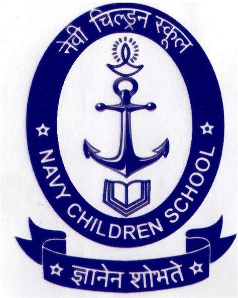NAVY CHILDREN SCHOOL - School management login