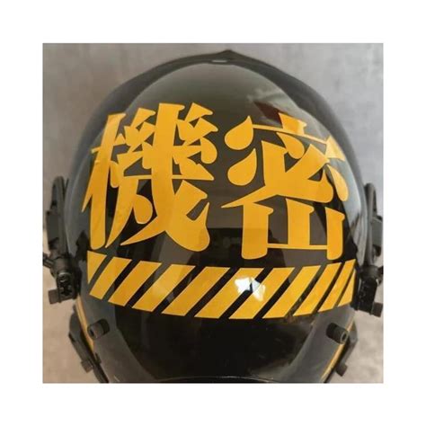 LIGUOGUO LED Light up Cyberpunk Mask Accessories | Ubuy India