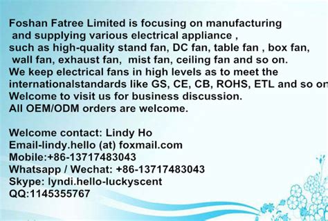 Fix Fan Oscillating Switch 的图像结果