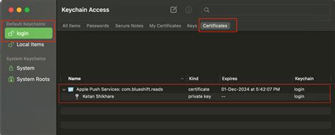 Load PEM File 的图像结果