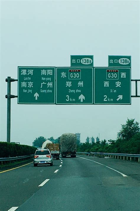 西安市区的道路命名有哪些规律？ - 知乎