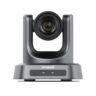 Promark PTZ Cameras for Education - Promark