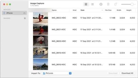 Capture Image File 的图像结果
