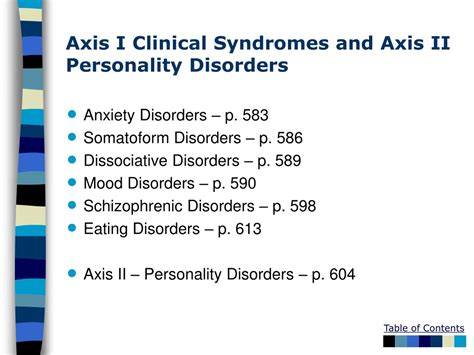 PPT - Chapter 14 PowerPoint Presentation, free download - ID:314799