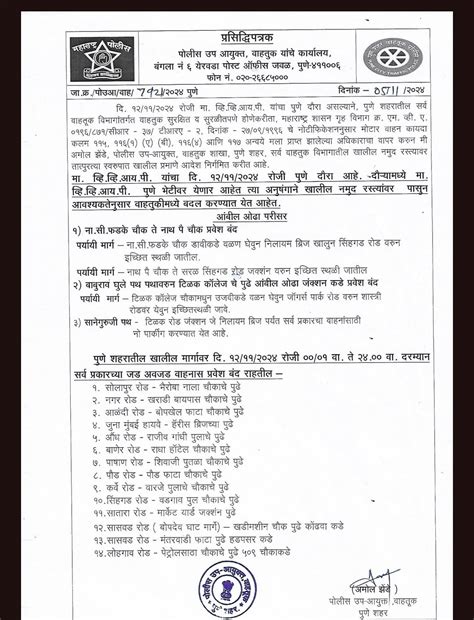 Pune traffic advisory for PM Modi's rally: Key routes to avoid - India ...