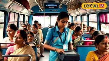 NBSTC Special Bus ট্রেনের পর এবার লেডিস স্পেশ্যাল বাস! কোন জেলায় কোন ...
