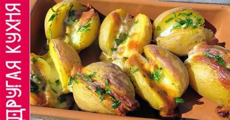 Проще пареной репы - ленивый ужин! Картошка с колбаской и сыром в ...