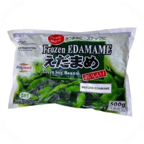 Frozen Edamame (Peeled) 500g Main DIsh – JITCO