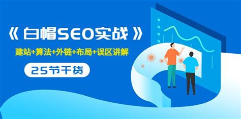 双赢世讯：深圳SEO优化网站死链接怎么检测？ - 知乎