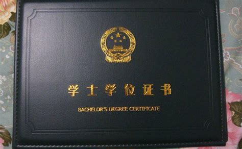 学位证书翻译服务流程-英文学位证书翻译-北京天译时代翻译公司