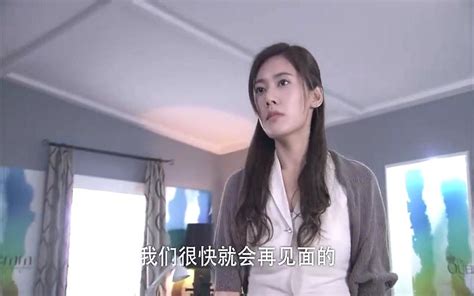 回家的诱惑：艾莉主动给林品如打电话，这举动太心机 -高清视频在线观看-爱奇艺