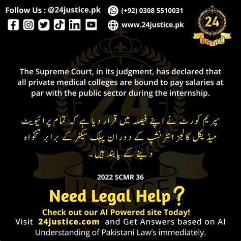 Supreme Court rules for intern salaries in medical colleges | 24Justice ...