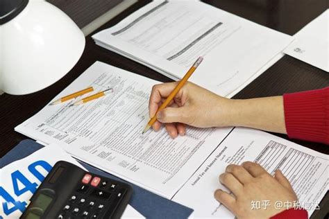 人民银行辞职报告Word模板下载_编号grggxgzv_熊猫办公
