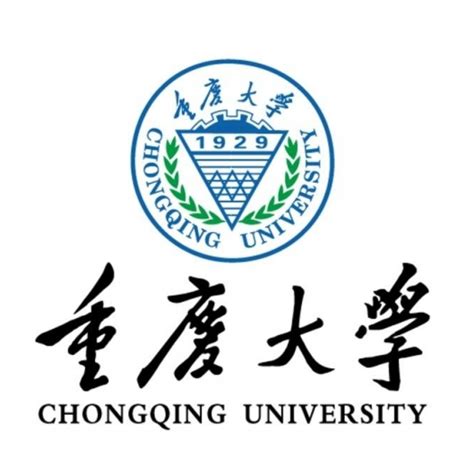 重庆985大学名单排名榜-重庆985大学有几所-排行榜123网