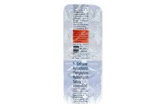 Allercet Dc Tablet: Uses, Side Effects, Price & Substitutes