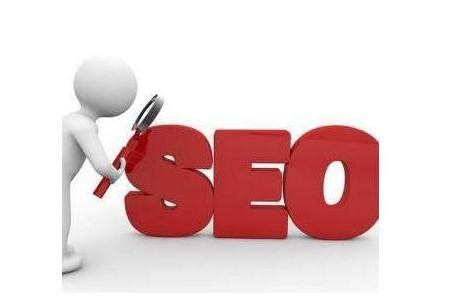 The Best Search Engine Optimization(SEO) Company In Dubai, UAE