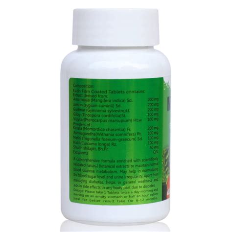 Keva NT Diaba (Anti Sugar) Tablets (60 Tablets) – Uniherbs India