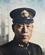 Image result for Japanese General's Executed