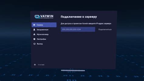 Мобильный клиент Varwin