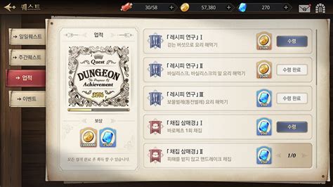 Image result for UI Web Portfolio Game Dev