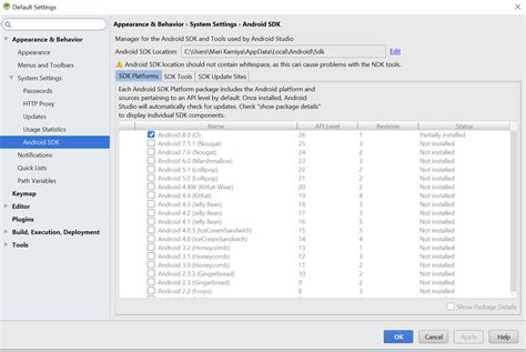 Android SDK Manager 的图像结果