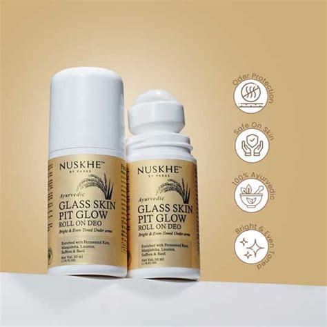 Glass Skin Pit Glow Roll On Deo