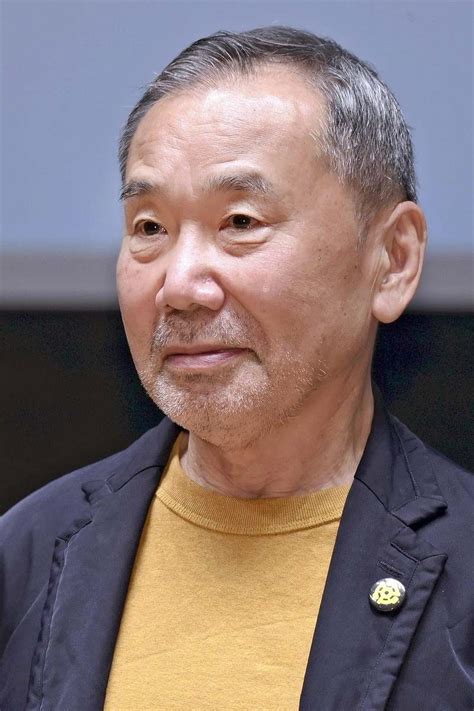 Haruki Murakami Resurrects Old Story in Latest Novel - The Japan News