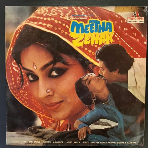 Babla – Meetha Zehar (Used Vinyl - VG+) VT Marketplace | The Revolver Club