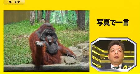 Image result for Example for Prims Algorithm