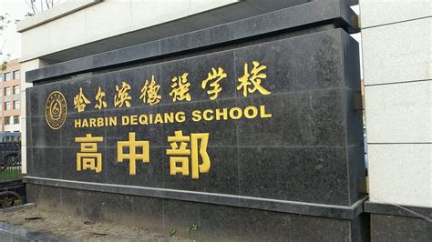 2021年杭州中考分数线划定，分数线怎么这么高?升学有啥影响?_学而思爱智康