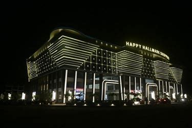 HAPPY HALLMARK SHOPPERS-happyhomegroup