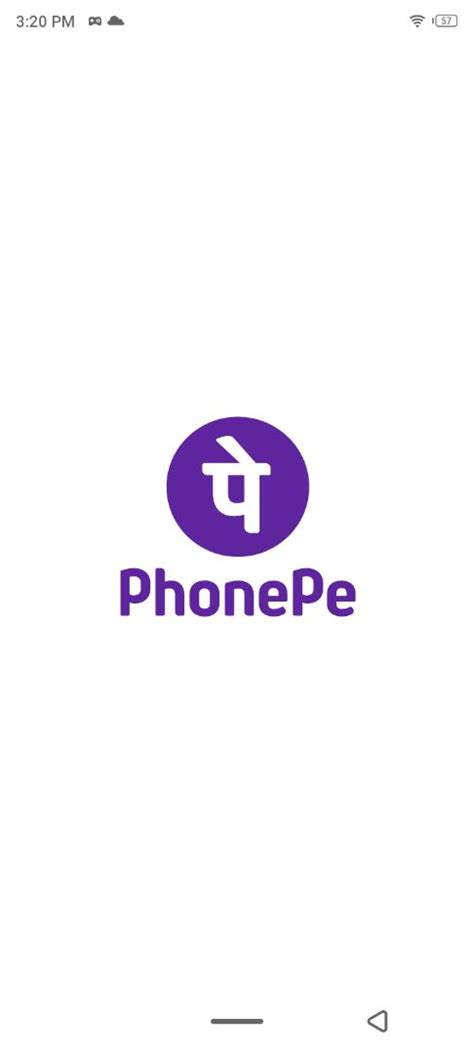 Sketchub • PhonePe Splash Screen with XML