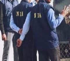 Tarn Taran Attack: NIA investigation begins in case of Rocket Launcher ...