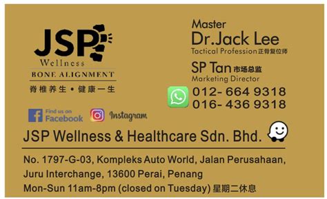 JSP Wellness Bone Alignment | Simpang Ampat
