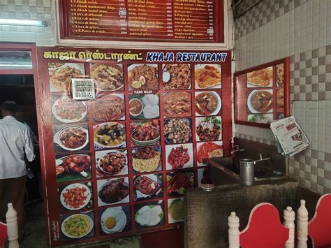 Menu at Khaja Restaurant, Ambur